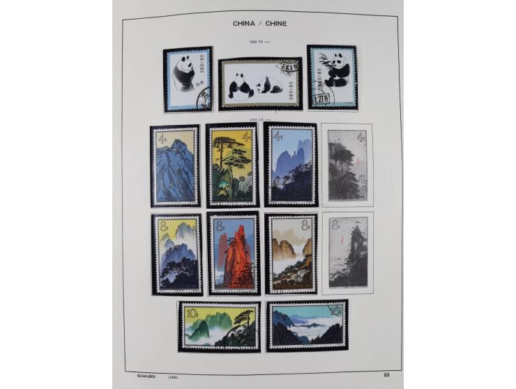 1949/97, in the beginning mostly used, later from 1977 to 1997 in the main catalogue numbers complete mint never hinged colle