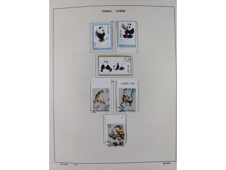 1949/97, in the beginning mostly used, later from 1977 to 1997 in the main catalogue numbers complete mint never hinged colle