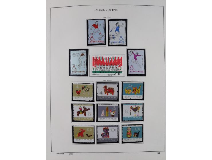 1949/97, in the beginning mostly used, later from 1977 to 1997 in the main catalogue numbers complete mint never hinged colle