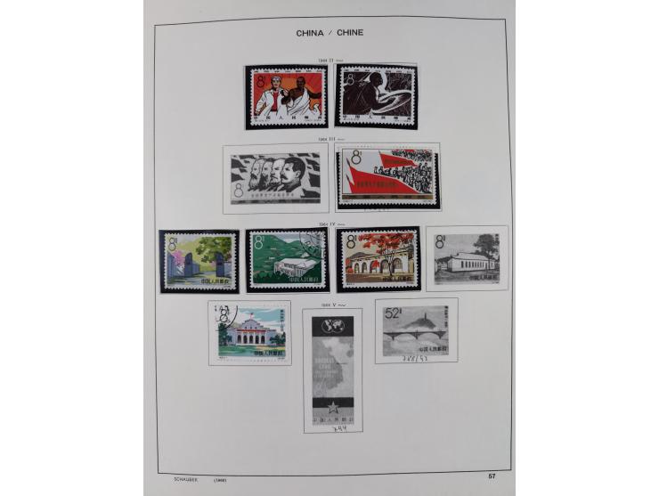 1949/97, in the beginning mostly used, later from 1977 to 1997 in the main catalogue numbers complete mint never hinged colle