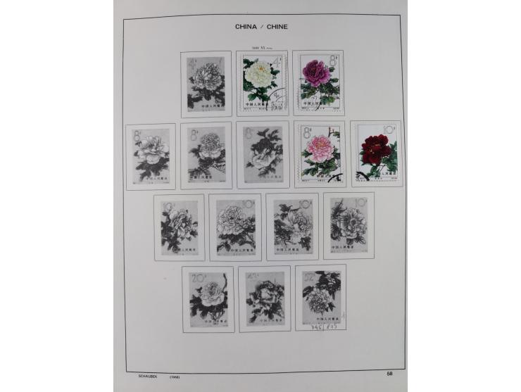 1949/97, in the beginning mostly used, later from 1977 to 1997 in the main catalogue numbers complete mint never hinged colle