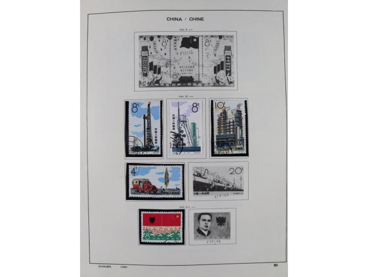 1949/97, in the beginning mostly used, later from 1977 to 1997 in the main catalogue numbers complete mint never hinged colle