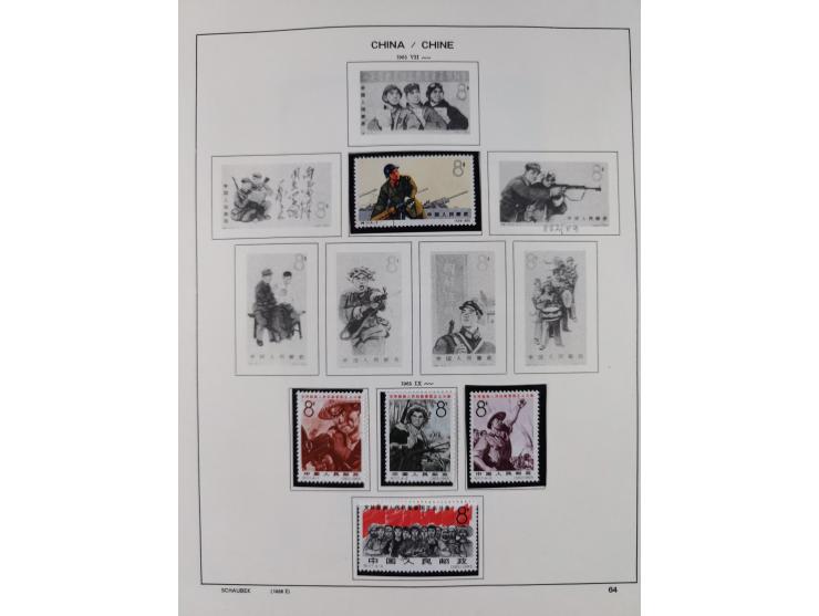 1949/97, in the beginning mostly used, later from 1977 to 1997 in the main catalogue numbers complete mint never hinged colle