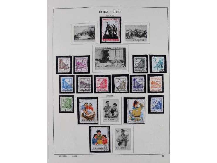 1949/97, in the beginning mostly used, later from 1977 to 1997 in the main catalogue numbers complete mint never hinged colle