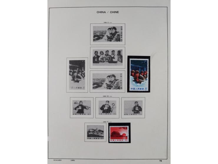 1949/97, in the beginning mostly used, later from 1977 to 1997 in the main catalogue numbers complete mint never hinged colle