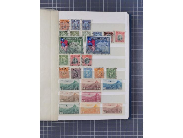 1949/97, in the beginning mostly used, later from 1977 to 1997 in the main catalogue numbers complete mint never hinged colle