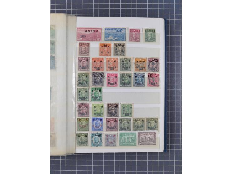 1949/97, in the beginning mostly used, later from 1977 to 1997 in the main catalogue numbers complete mint never hinged colle