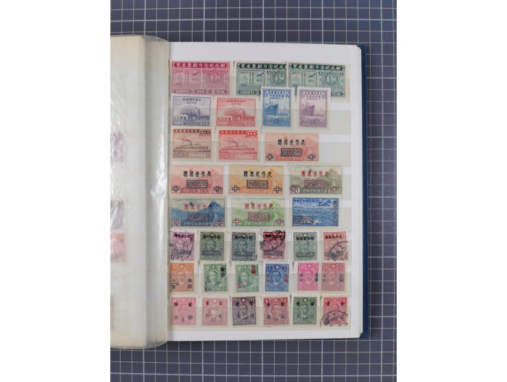 1949/97, in the beginning mostly used, later from 1977 to 1997 in the main catalogue numbers complete mint never hinged colle