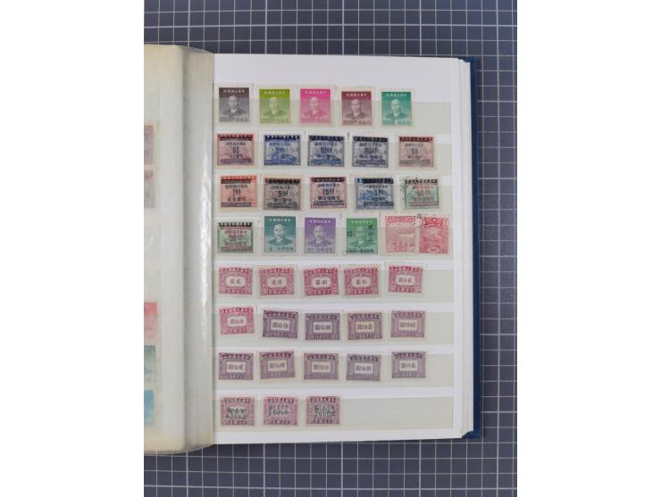 1949/97, in the beginning mostly used, later from 1977 to 1997 in the main catalogue numbers complete mint never hinged colle