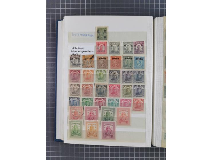 1949/97, in the beginning mostly used, later from 1977 to 1997 in the main catalogue numbers complete mint never hinged colle