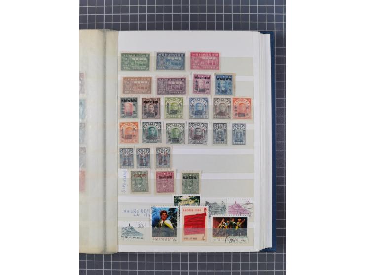 1949/97, in the beginning mostly used, later from 1977 to 1997 in the main catalogue numbers complete mint never hinged colle