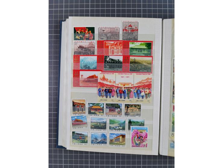 1949/97, in the beginning mostly used, later from 1977 to 1997 in the main catalogue numbers complete mint never hinged colle