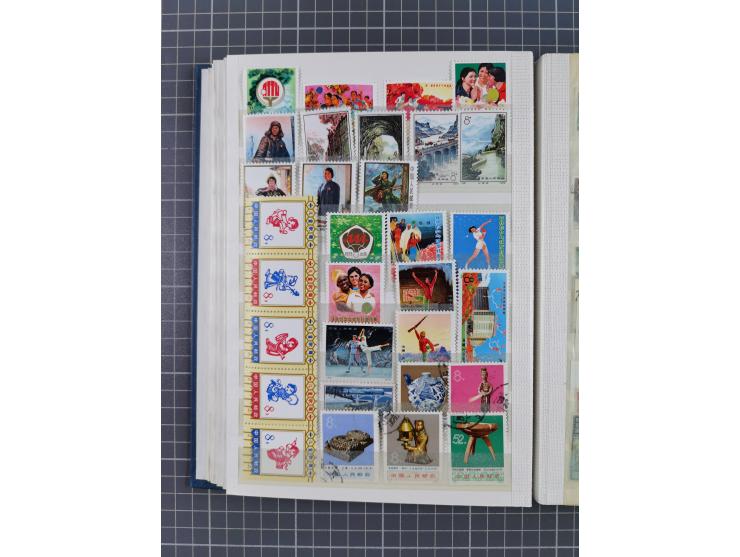 1949/97, in the beginning mostly used, later from 1977 to 1997 in the main catalogue numbers complete mint never hinged colle