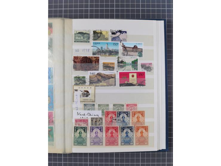 1949/97, in the beginning mostly used, later from 1977 to 1997 in the main catalogue numbers complete mint never hinged colle