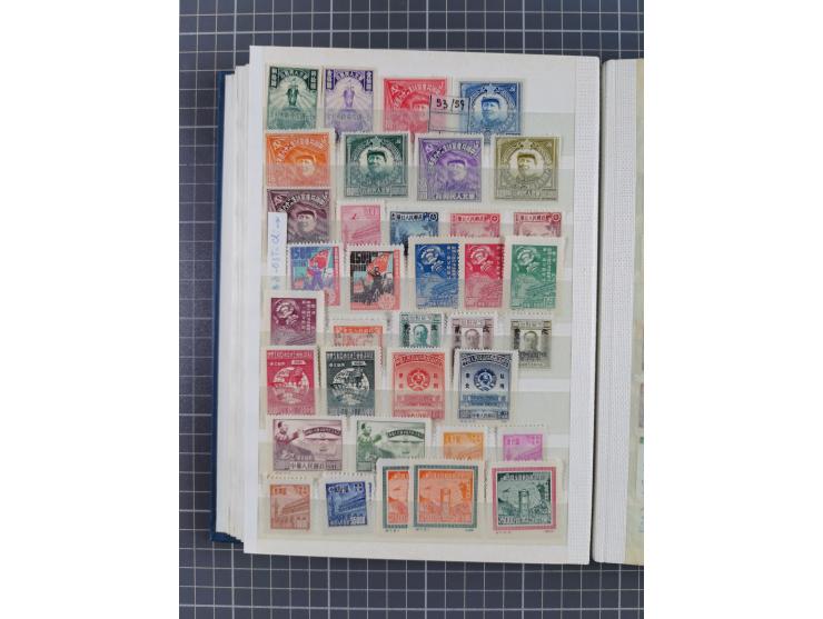 1949/97, in the beginning mostly used, later from 1977 to 1997 in the main catalogue numbers complete mint never hinged colle