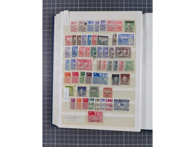 1949/97, in the beginning mostly used, later from 1977 to 1997 in the main catalogue numbers complete mint never hinged colle