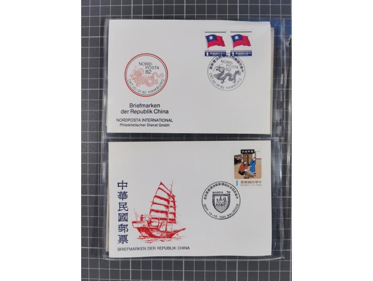 1950/2017 (ca.), assembly of over 130 covers and cards, some interesting frankings throughout, mixed condition&nbsp;