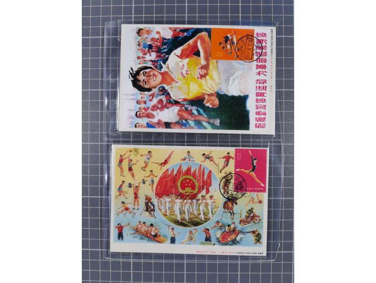 1950/2017 (ca.), assembly of over 130 covers and cards, some interesting frankings throughout, mixed condition&nbsp;