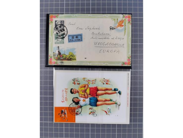 1950/2017 (ca.), assembly of over 130 covers and cards, some interesting frankings throughout, mixed condition&nbsp;