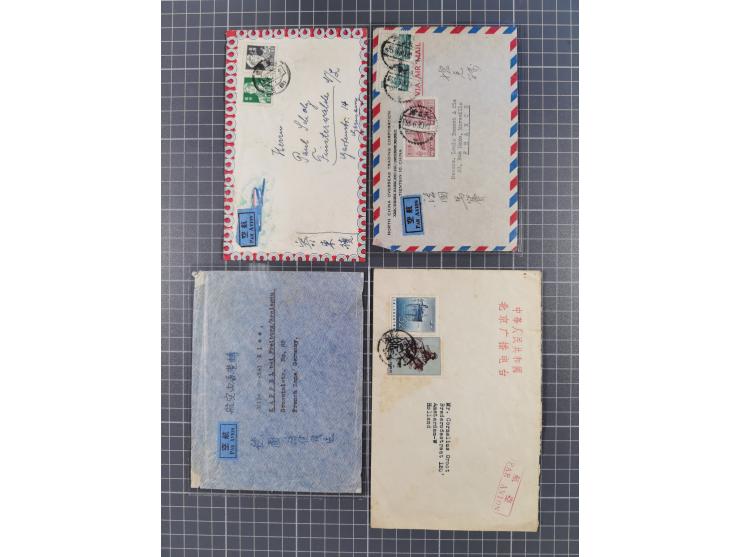 1950/2017 (ca.), assembly of over 130 covers and cards, some interesting frankings throughout, mixed condition&nbsp;