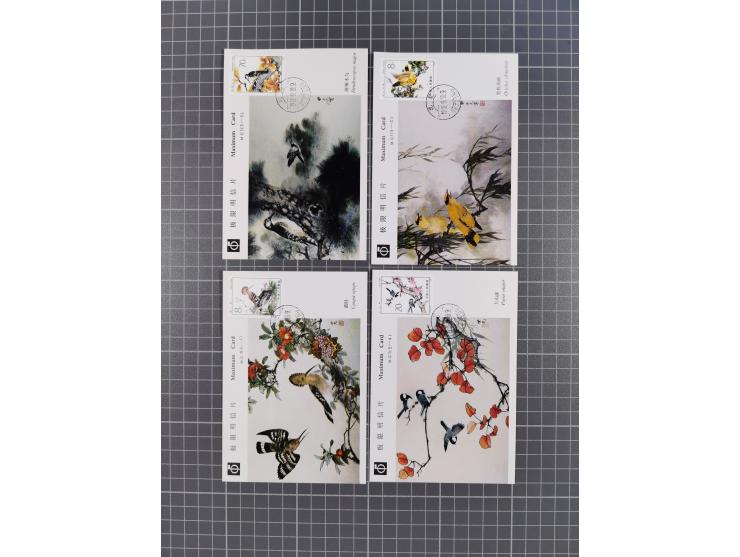 1950/2017 (ca.), assembly of over 130 covers and cards, some interesting frankings throughout, mixed condition&nbsp;