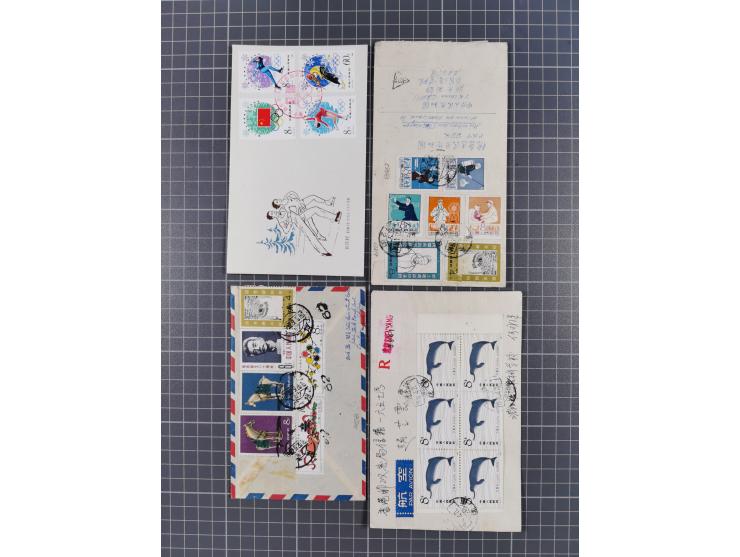 1950/2017 (ca.), assembly of over 130 covers and cards, some interesting frankings throughout, mixed condition&nbsp;