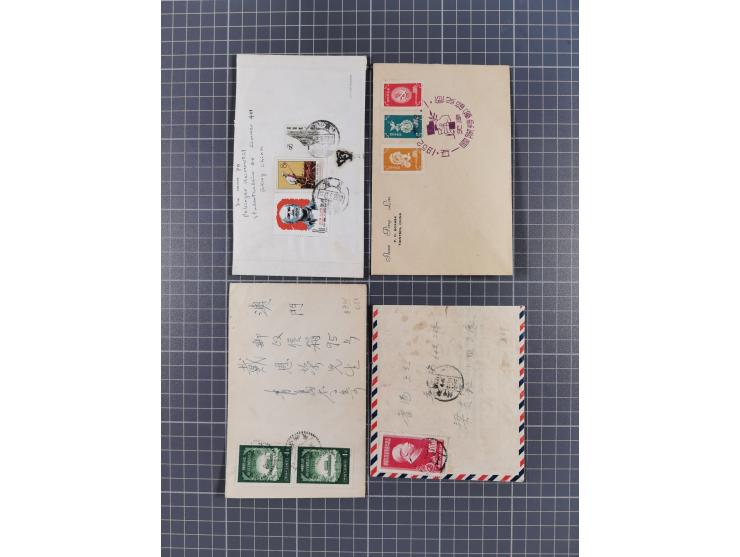 1950/2017 (ca.), assembly of over 130 covers and cards, some interesting frankings throughout, mixed condition&nbsp;