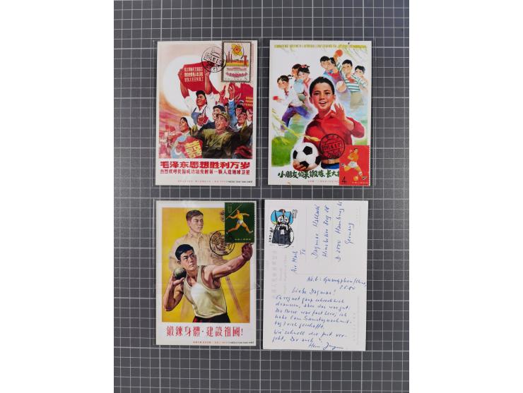 1950/2017 (ca.), assembly of over 130 covers and cards, some interesting frankings throughout, mixed condition&nbsp;