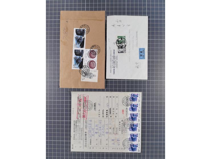 1950/2017 (ca.), assembly of over 130 covers and cards, some interesting frankings throughout, mixed condition&nbsp;