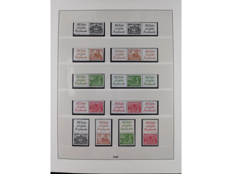 1949/74, Zusammendrucke, postfrische, in den Hauptnummern komplette Sammlung; sehr schöne Erhaltung.

