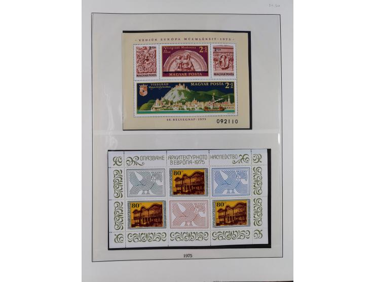 1949/79, postfrische und zusätzlich gestempelte Sammlung, in den Hauptnummern komplett, einschließlich Vor- und Mitläufern, d