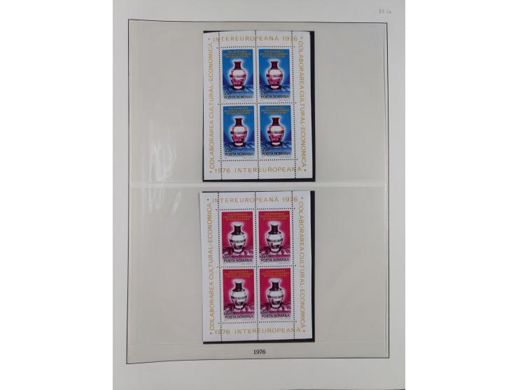 1949/79, postfrische und zusätzlich gestempelte Sammlung, in den Hauptnummern komplett, einschließlich Vor- und Mitläufern, d