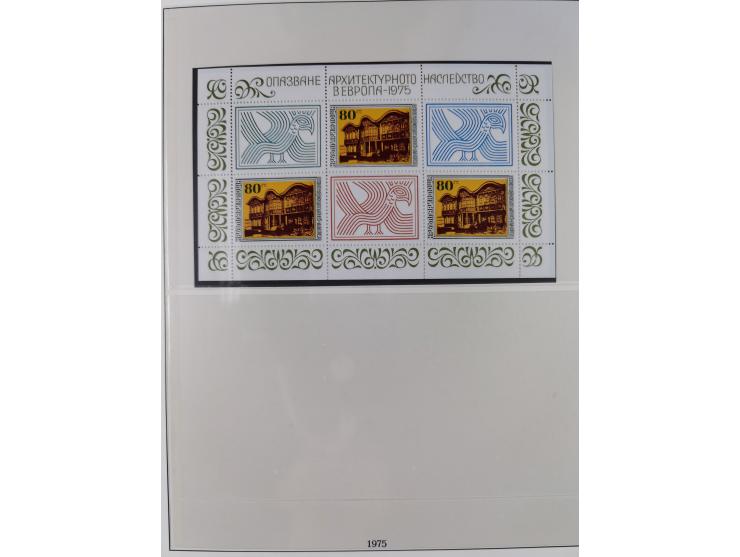 1949/79, postfrische und zusätzlich gestempelte Sammlung, in den Hauptnummern komplett, einschließlich Vor- und Mitläufern, d