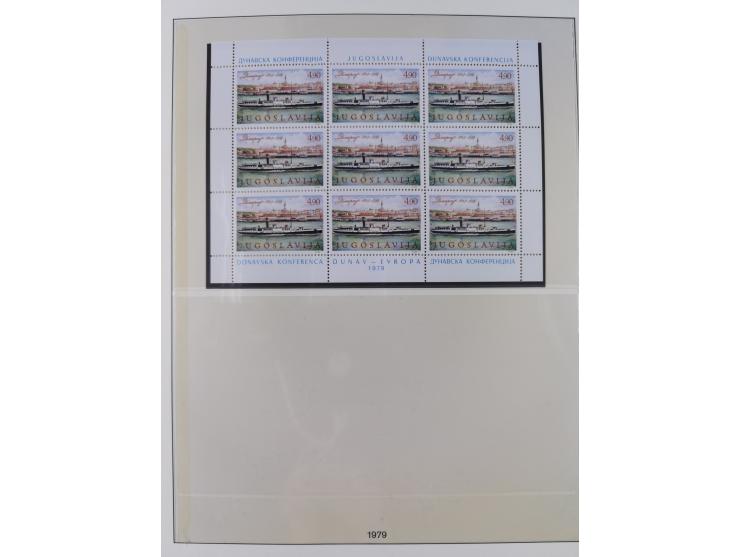 1949/79, postfrische und zusätzlich gestempelte Sammlung, in den Hauptnummern komplett, einschließlich Vor- und Mitläufern, d