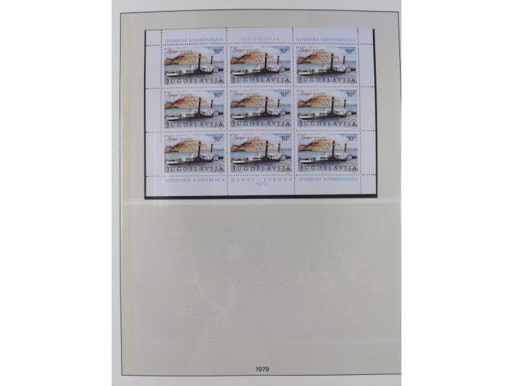 1949/79, postfrische und zusätzlich gestempelte Sammlung, in den Hauptnummern komplett, einschließlich Vor- und Mitläufern, d