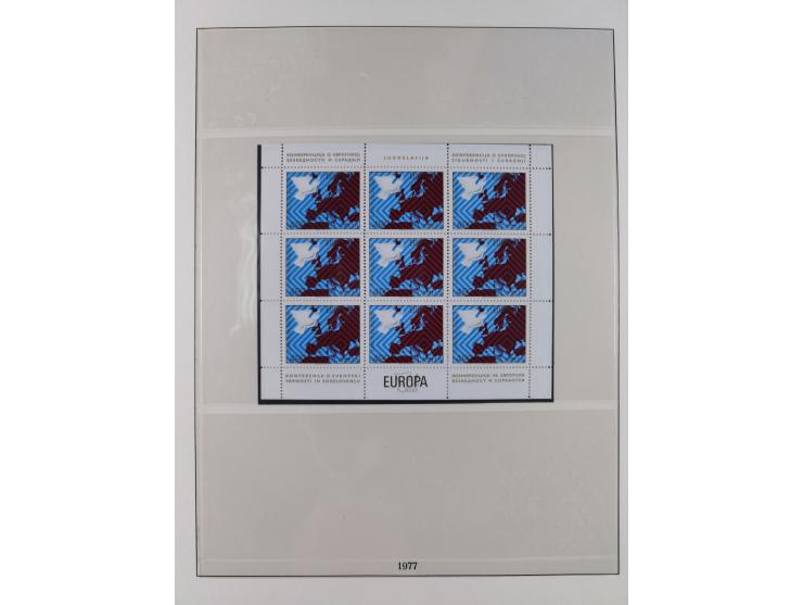 1949/79, postfrische und zusätzlich gestempelte Sammlung, in den Hauptnummern komplett, einschließlich Vor- und Mitläufern, d