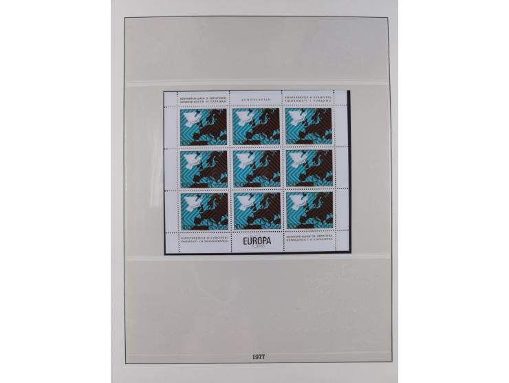 1949/79, postfrische und zusätzlich gestempelte Sammlung, in den Hauptnummern komplett, einschließlich Vor- und Mitläufern, d