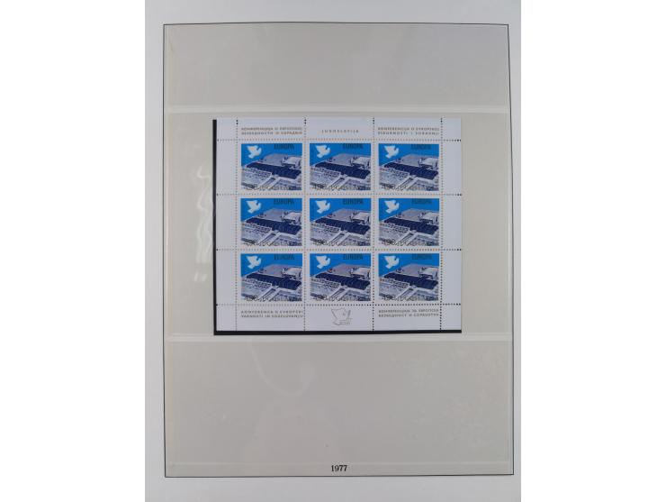 1949/79, postfrische und zusätzlich gestempelte Sammlung, in den Hauptnummern komplett, einschließlich Vor- und Mitläufern, d