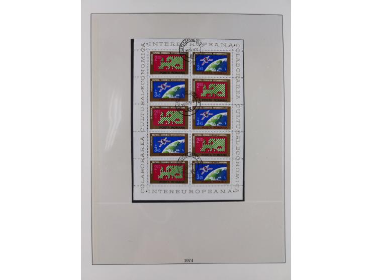 1949/79, postfrische und zusätzlich gestempelte Sammlung, in den Hauptnummern komplett, einschließlich Vor- und Mitläufern, d