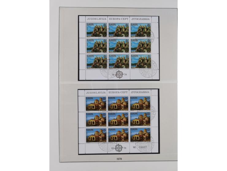 1949/79, postfrische und zusätzlich gestempelte Sammlung, in den Hauptnummern komplett, einschließlich Vor- und Mitläufern, d