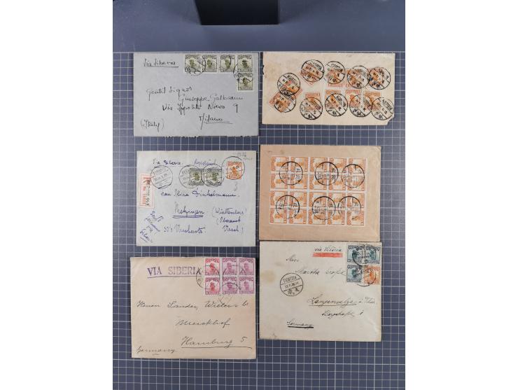 1913/33 (ca.), Hall of Classics specialized assembly of around 80 covers and cards, interesting usages with some combination 