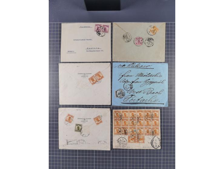 1913/33 (ca.), Hall of Classics specialized assembly of around 80 covers and cards, interesting usages with some combination 