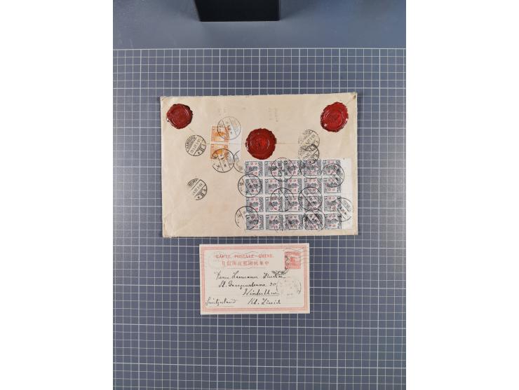 1913/33 (ca.), Hall of Classics specialized assembly of around 80 covers and cards, interesting usages with some combination 