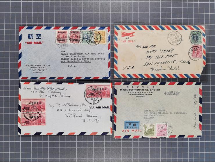 1934/49 (ca.), Chinese Airmail attractive accumulation of over 120 covers with a wealth of interesting usages and postal rate