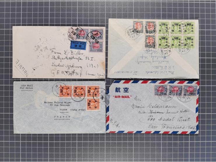1934/49 (ca.), Chinese Airmail attractive accumulation of over 120 covers with a wealth of interesting usages and postal rate