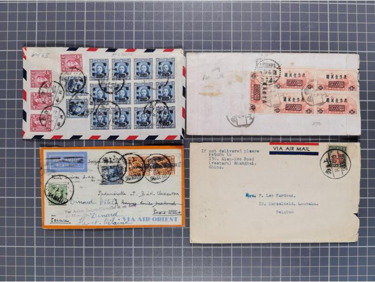 1934/49 (ca.), Chinese Airmail attractive accumulation of over 120 covers with a wealth of interesting usages and postal rate