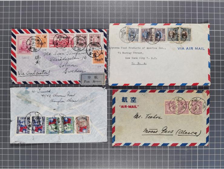 1934/49 (ca.), Chinese Airmail attractive accumulation of over 120 covers with a wealth of interesting usages and postal rate