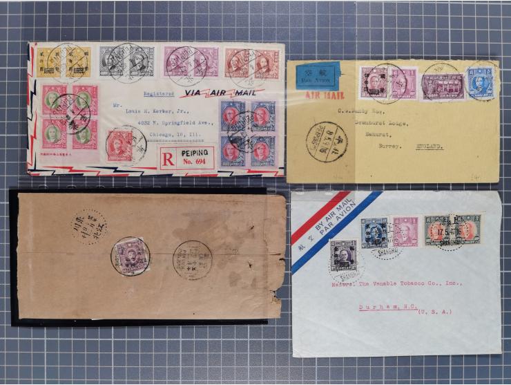 1934/49 (ca.), Chinese Airmail attractive accumulation of over 120 covers with a wealth of interesting usages and postal rate