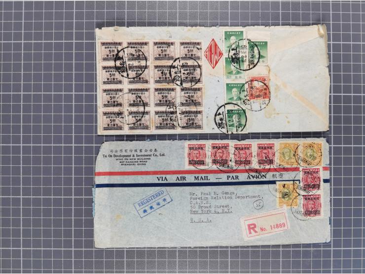 1934/49 (ca.), Chinese Airmail attractive accumulation of over 120 covers with a wealth of interesting usages and postal rate