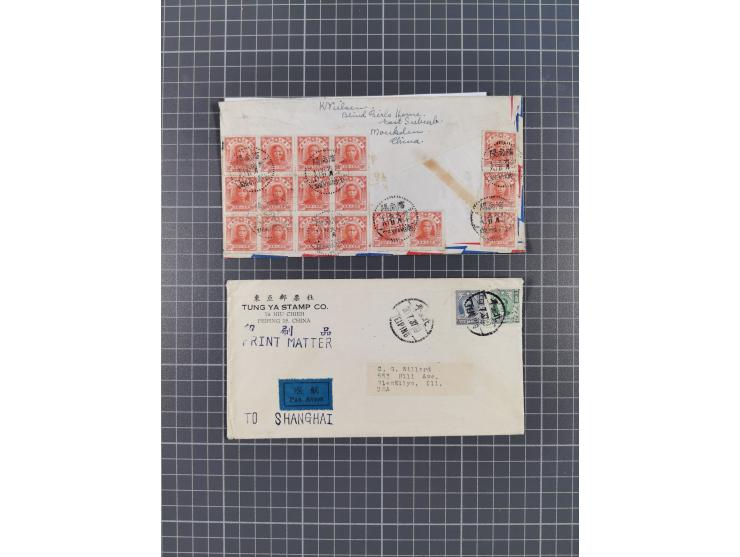 1934/49 (ca.), Chinese Airmail attractive accumulation of over 120 covers with a wealth of interesting usages and postal rate